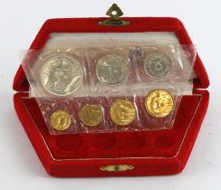 Egypt Proof Set 1966 (7 coins) KM# PS3, sealed FDC with original case.