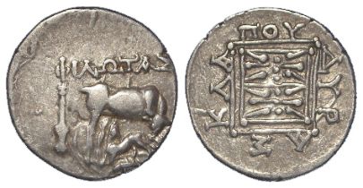 Ancient Greek Illyria silver Drachm, 3rd-2ndC BC, cow feeding calf / double stellate pattern. 3.41g.