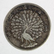 Burma silver Peacock Rupee, 19thC, GF/nVF