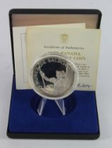 Panama sterling silver proof 20 Balboas 1978, 'more than a quarter pound of solid sterling