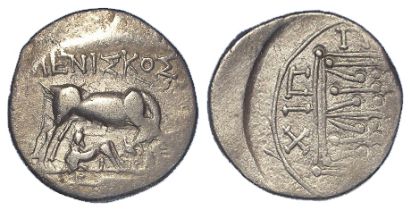 Ancient Greek Illyria silver Drachm after 229BC, cow feeding calf / double stellate pattern. 3.