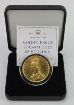 Five Pounds 1887 bright aEF in a "Jubilee Mint" box with certificate