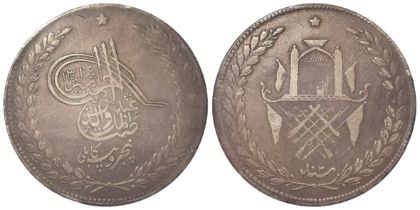 Afghanistan silver 5 Rupees AH1316//3, KM# 826, aVF for type.