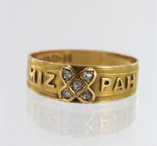 18ct yellow gold Victorian Mizaph ring, set with five diamonds, hallmarked Chester 1893, head