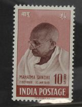 India 1948 Gandhi 10r SG308 mm, cat £400
