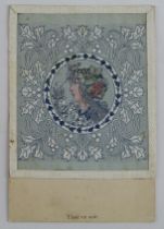 Art Nouveau, Lady's head in circle with holly wreath, french publisher   (1)