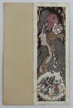 Art Nouveau, narrow format, Beauty with shield, french publisher, rare   (1)