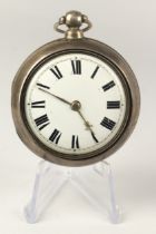 George V silver pair-cased pocket watch, matching hallmarks for London 1927. The white enamel dial