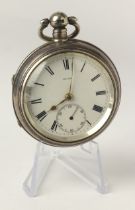 Victorian silver pair-cased pocket watch, matching hallmarks for London 1878. The white enamel