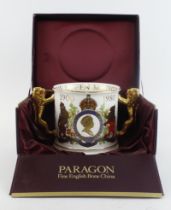 Large limited edition two handled bone china mug made by Parragon for the Queen Mother's 80th