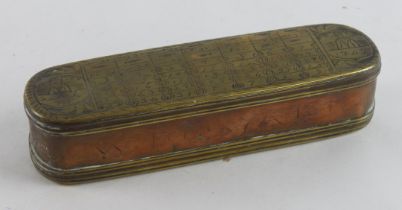 Copper & brass tobacco tin, length 16.5cm approx.