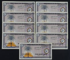Biafra 5 Shillings issued 1967 (9), a consecutively numbered run, serial A/O 6549991 - A/O