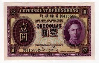 Hong Kong 1 Dollar issued 1936, King George VI portrait at right, serial N415582 (TBB B802a,