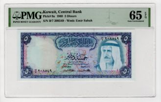 Kuwait 5 Dinars issued Law 1968, second series, serial B/7 208549 (TBB B204a, Pick9a) in PMG