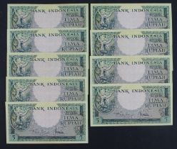 Indonesia 5 Rupiah (9) issued 1957 (TBB B508a, Pick49a) one EF, the rest Uncirculated and about