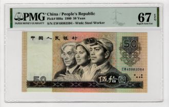 China 50 Yuan dated 1980, serial EW 48983594 (Pick888a) in PMG holder graded 67 EPQ Superb Gem