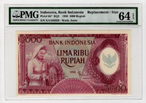 Indonesia 5000 Rupiah dated 1958, rare REPLACEMENT note, serial XAA01929 (TBB B526az, Pick64r) in