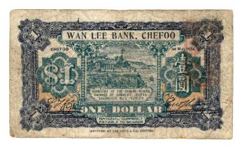 China 1 Dollar dated 1st May 1924, scarce issue from a private bank, Wan Lee Bank, Chefoo, serial
