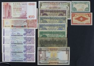 Hong Kong (15), including 1 Dollar dated 1925 poor, 5 Cents and 10 Cents 1941, 1 Dollar (4) 1936,