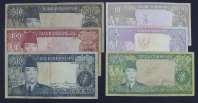 Indonesia (6), 500 Rupiah, 100 Rupiah, 50 Rupiah, 25 Rupiah, 10 Rupiah & 5 Rupiah all dated 1960,