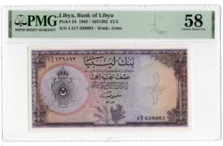 Libya 1/2 Libyan Pound dated 5th February 1963, coat of arms at left, serial 4 D/7 639092 (TBB