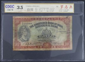 Hong Kong, The Cartered Bank of India, Australia & China 10 Dollars dated 18th November 1941, serial