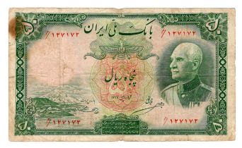 Iran 50 Riels issued 1938 SH 1317, serial no. 127172 (TBB B129, Pick35A) stain top left, edge nicks,