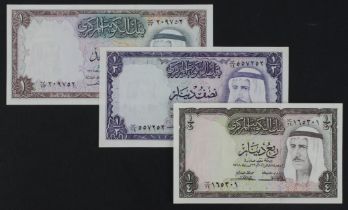 Kuwait (3), 1 Dinar, 1/2 Dinar & 1/4 Dinar dated Law 1968, portrait Amir Shaikh Abdullah at right (