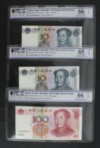 China (3), 100 Yuan and 10 Yuan (2) dated 2005, a group with different prefixes but matching VERY