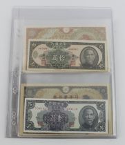 China (33), high grade group with no duplication including Central Bank 10 Silver Dollars and 1