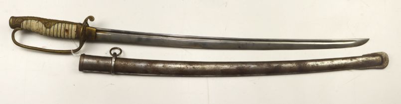 Japanese Officer’s Kyu Gunto Russo-Japanese Sword, early 20th Century, with 25 in. single-edged