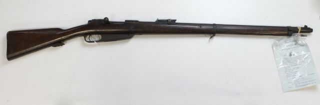 Imperial German GEW 88 Service Rifle, untouched example, breech stamped "Loewe Berlin 1890", bolt,