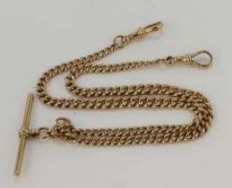 9ct gold double Albert pocket watch chain, graduated curb links each stamped '9.375', two dog