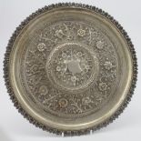 Very attractive, unmarked Indian silver tray measures approx 257mm in diameter. Weighs 9.25 oz