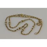 Yellow gold (tests 14ct) freshwater pearl station necklace, eighteen pearls measure approx. 2.5mm