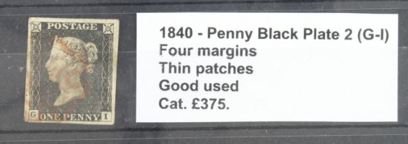 GB - 1840 Penny Balck Plate 2 (G-I) four margins, thin patches, good used, cat £375