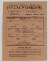 Football programme Arsenal v Portsmouth 10th March 1945 League South Cup single sheet