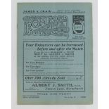 Football programme - Romford FC v Walthamstow Avenue 19th Feb 1938 Essex Senior Cup 2nd Rnd