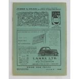 Football programme - Romford FC v Swindon Corinthians 29th March 1937 Friendly