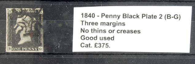 GB - 1840 Penny Black Plate 2 (B-G) three margins, no thins or creases, good used, cat £375