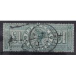 GB - QV 1891 £1 green SG212 average used with short perfs to base, cat £800