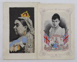 Queen Victoria, Princess of Wales by Grant   (2)