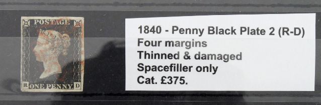GB - 1840 Penny Black Plate 2 (R-D) four margins, thinned and damaged, cat £375 Spacefiller
