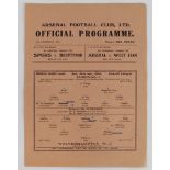 Football programme Arsenal v Wolverhampton 29th Dec 1945 F/L South single sheet