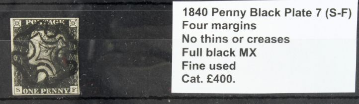 GB - 1840 Penny Black Plate 7 (S-F) four margins, no thins or creases, full black MX, fine used, cat