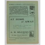 Football programme - Romford FC v Clacton 16th April 1936 East Anglian Cup 2nd Rnd Replay