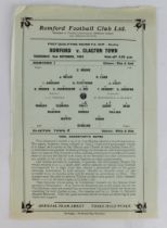 Football programme - Romford FC v Clacton Town 2nd Oct 1952 First Qualifying Round FA Cup -