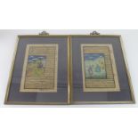 Two Illuminated manuscript leaves, image size 15cm x 24cm approx., mounted, framed & glazed