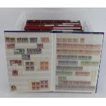 Duplicated ex dealers British Commonwealth stock in 9x stockbooks, the definitives of KGVI and early
