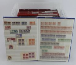 Duplicated ex dealers British Commonwealth stock in 9x stockbooks, the definitives of KGVI and early